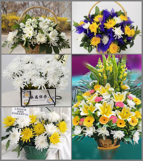 辽宁抚顺新宾满族自治县苇子峪镇白事提篮配送